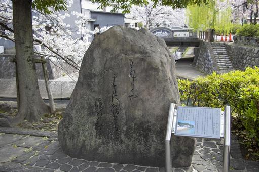 松尾芭蕉,イメージ