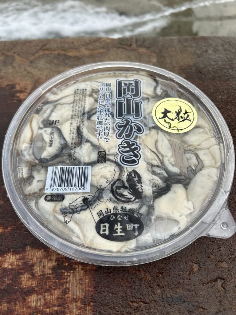 日生産のむき身牡蠣パック 1kg
